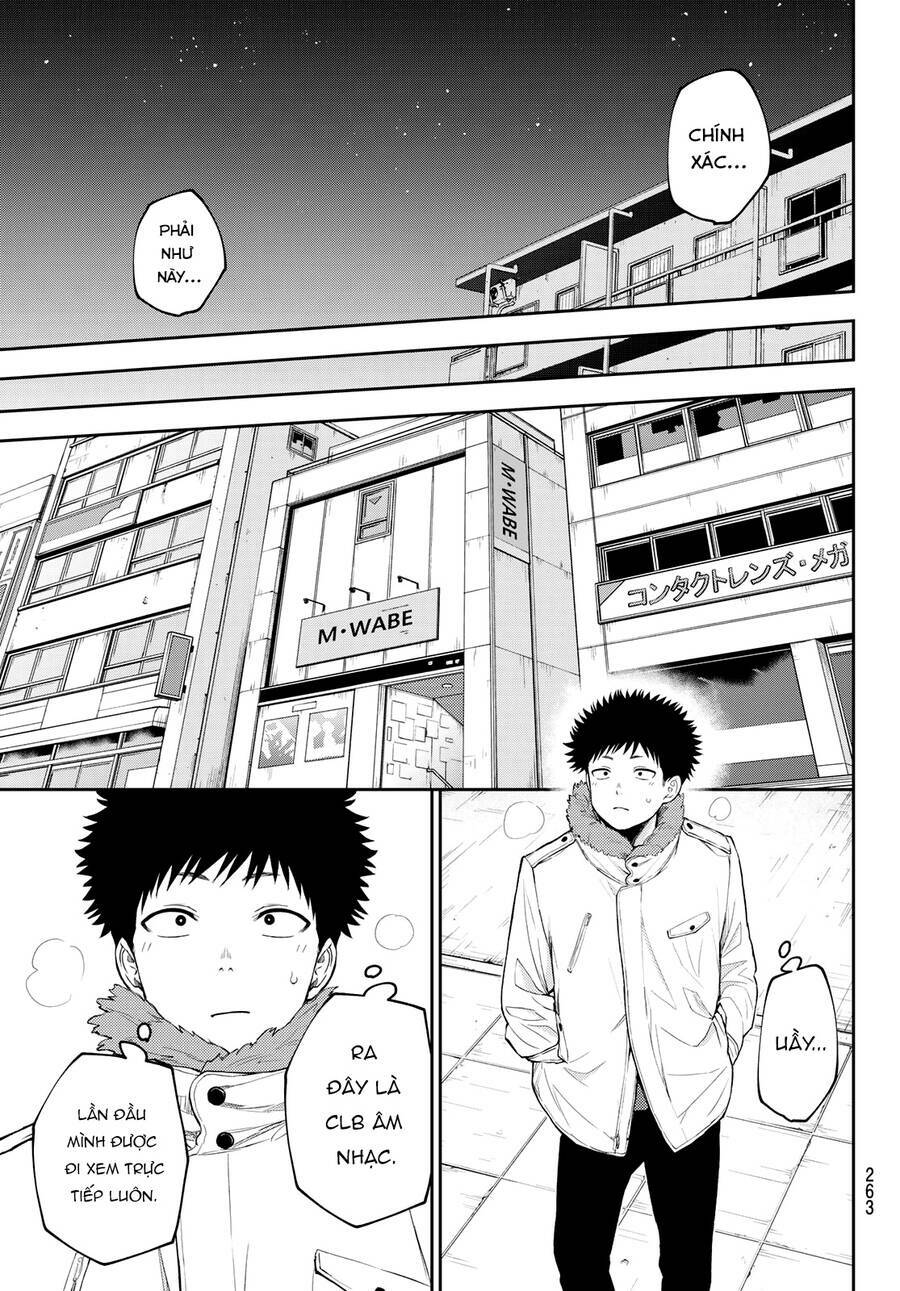 Kuroiwa Medaka Ni Watashi No Kawaii Ga Tsuujinai - Chapter 114 - Page 6