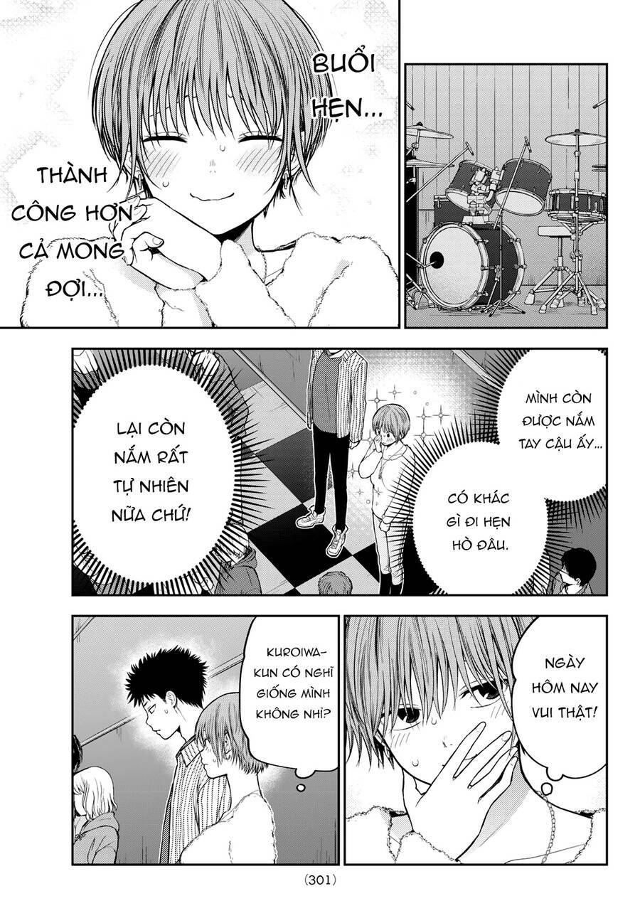 Kuroiwa Medaka Ni Watashi No Kawaii Ga Tsuujinai - Chapter 115 - Page 12