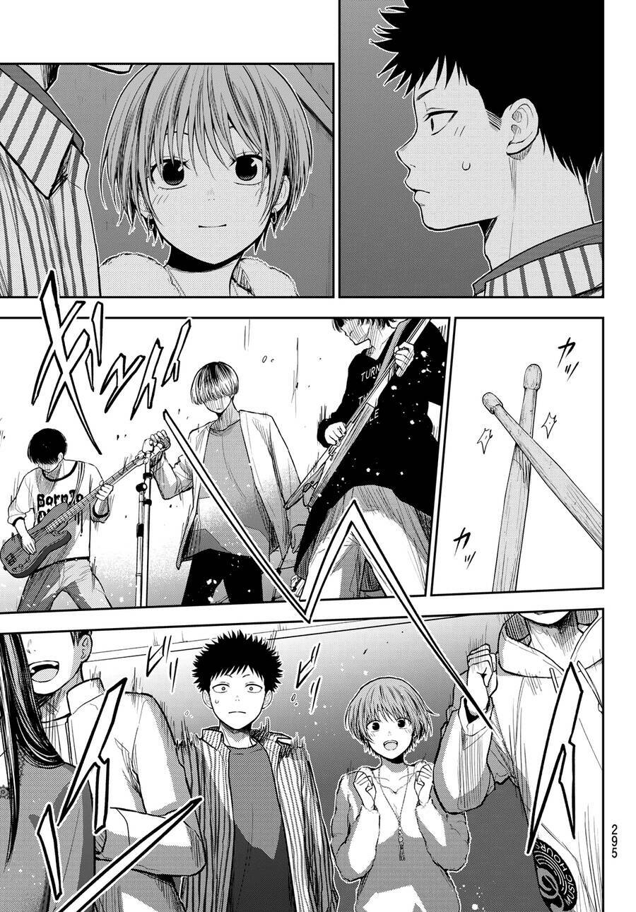 Kuroiwa Medaka Ni Watashi No Kawaii Ga Tsuujinai - Chapter 115 - Page 6