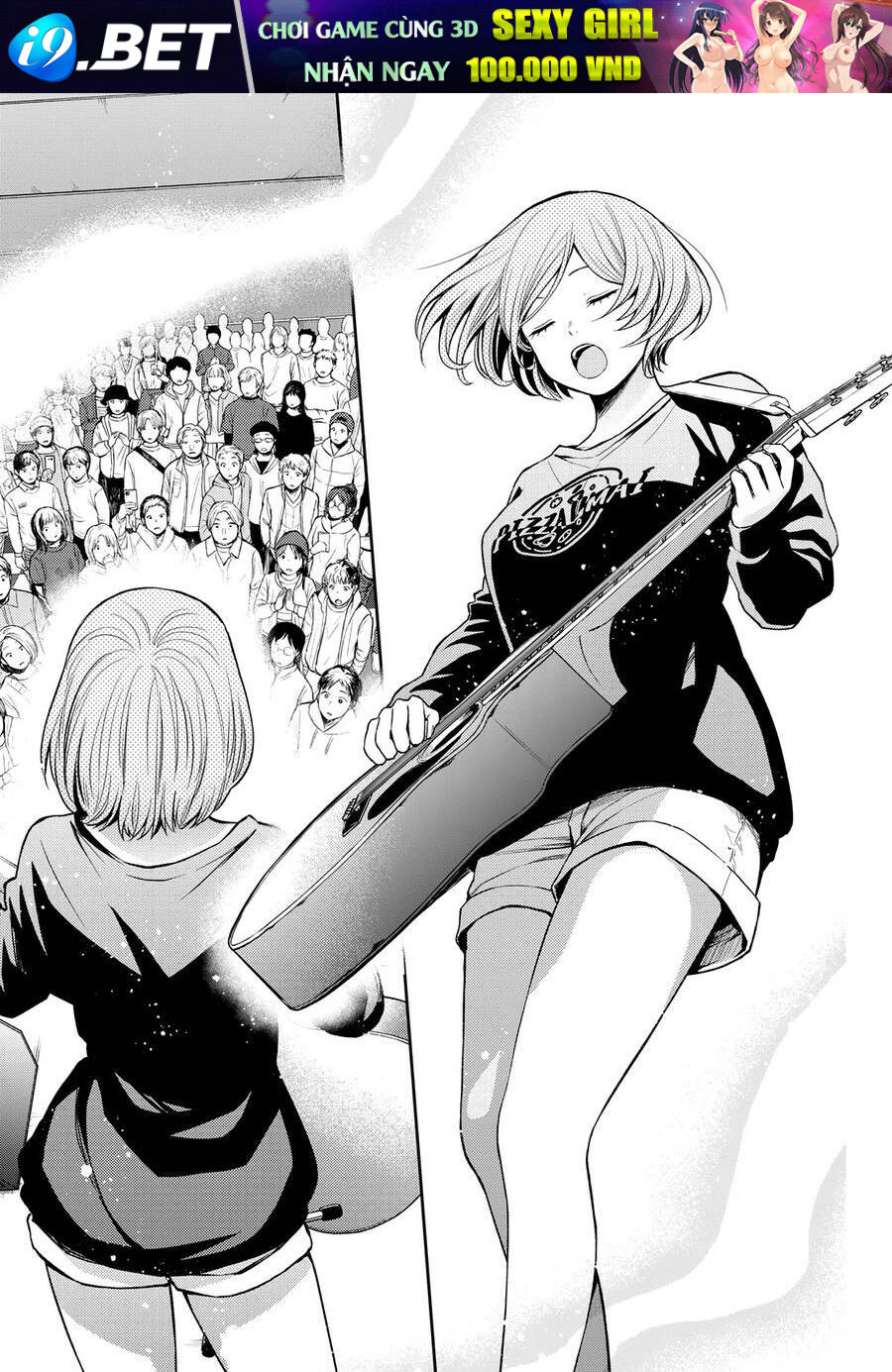 Kuroiwa Medaka Ni Watashi No Kawaii Ga Tsuujinai - Chapter 116 - Page 12