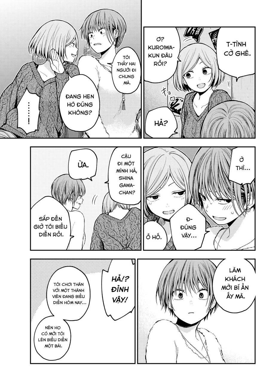 Kuroiwa Medaka Ni Watashi No Kawaii Ga Tsuujinai - Chapter 116 - Page 4