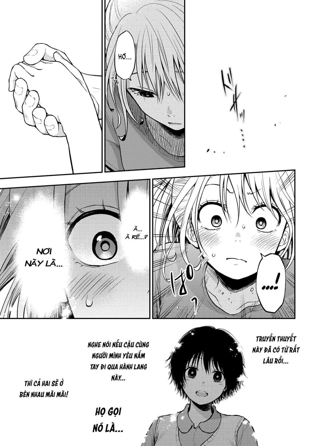 Kuroiwa Medaka Ni Watashi No Kawaii Ga Tsuujinai - Chapter 12 - Page 10