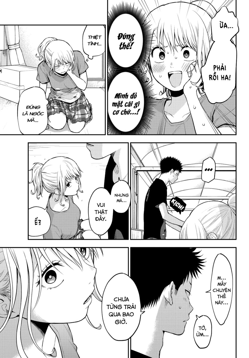 Kuroiwa Medaka Ni Watashi No Kawaii Ga Tsuujinai - Chapter 12 - Page 13