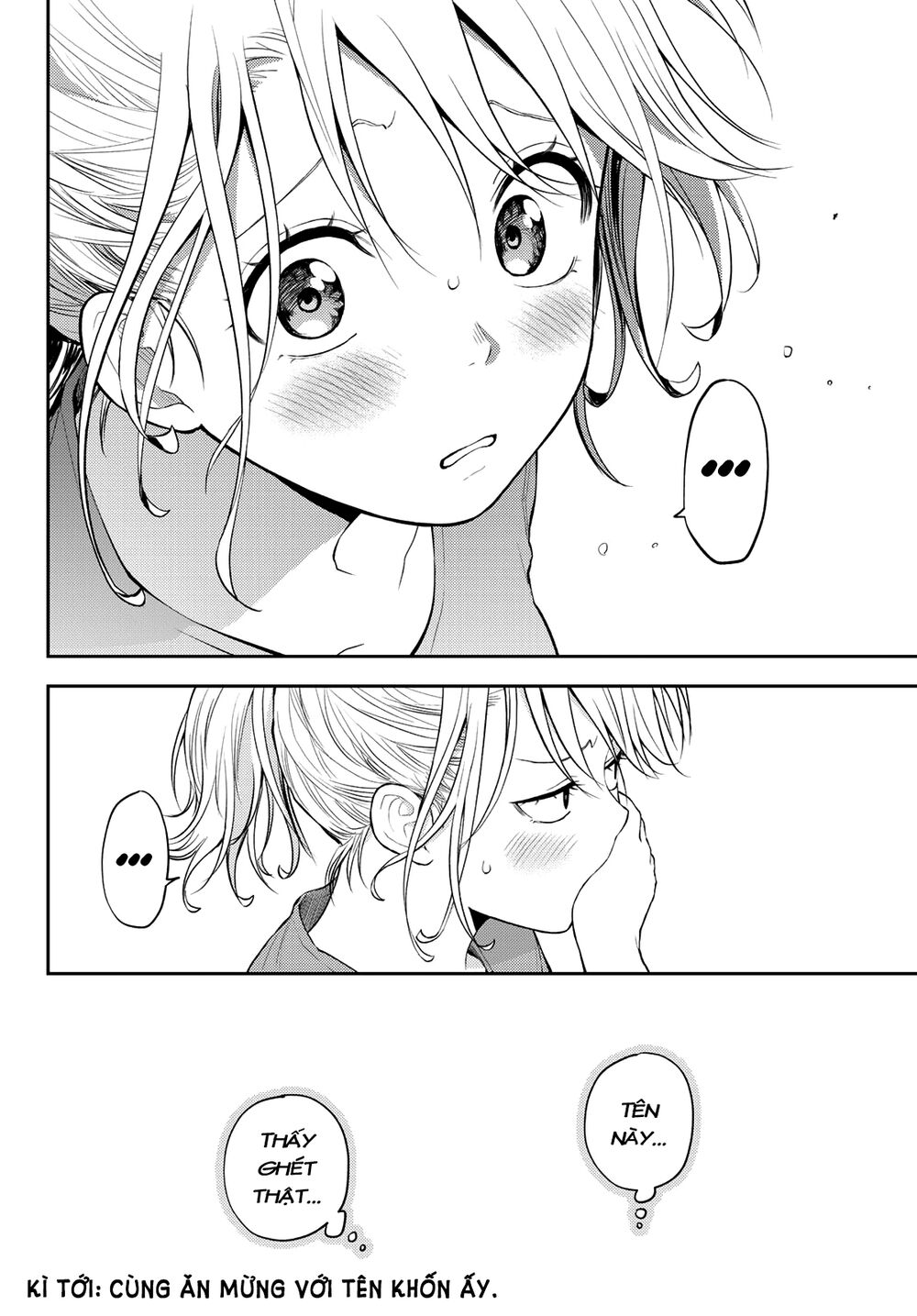 Kuroiwa Medaka Ni Watashi No Kawaii Ga Tsuujinai - Chapter 12 - Page 14