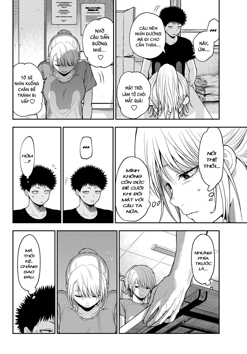 Kuroiwa Medaka Ni Watashi No Kawaii Ga Tsuujinai - Chapter 12 - Page 7