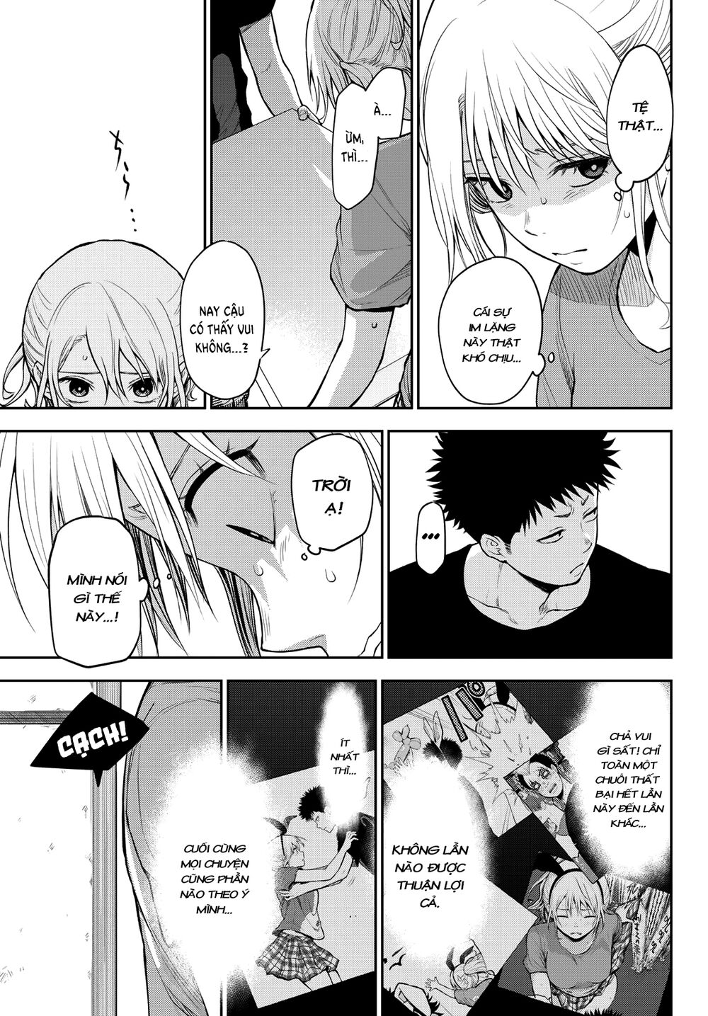 Kuroiwa Medaka Ni Watashi No Kawaii Ga Tsuujinai - Chapter 12 - Page 8