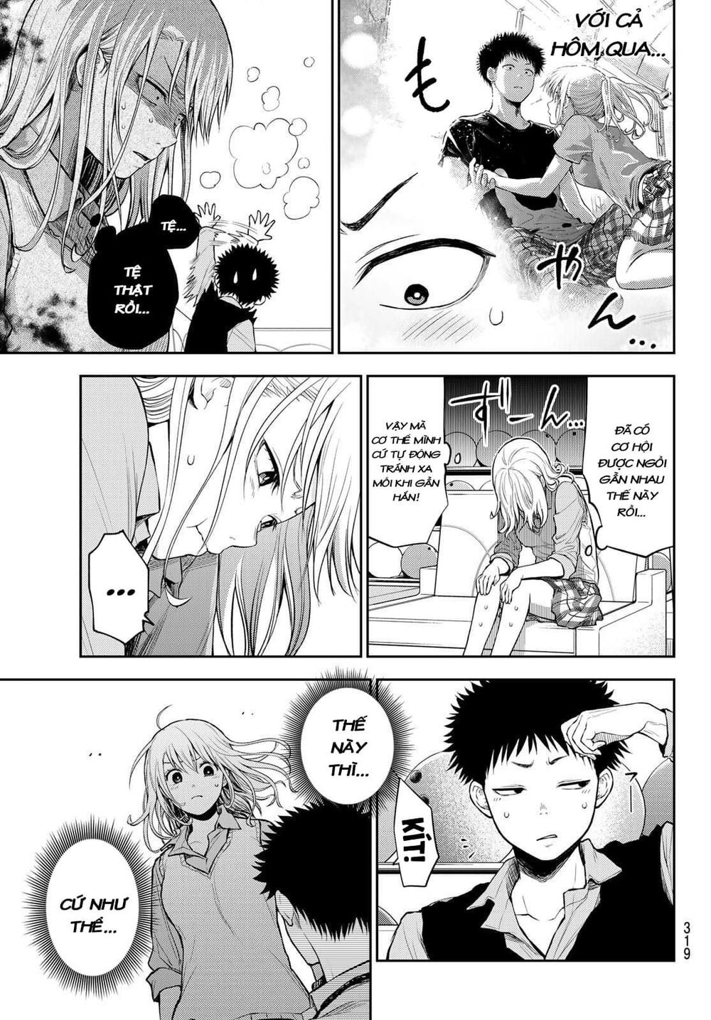 Kuroiwa Medaka Ni Watashi No Kawaii Ga Tsuujinai - Chapter 13 - Page 9