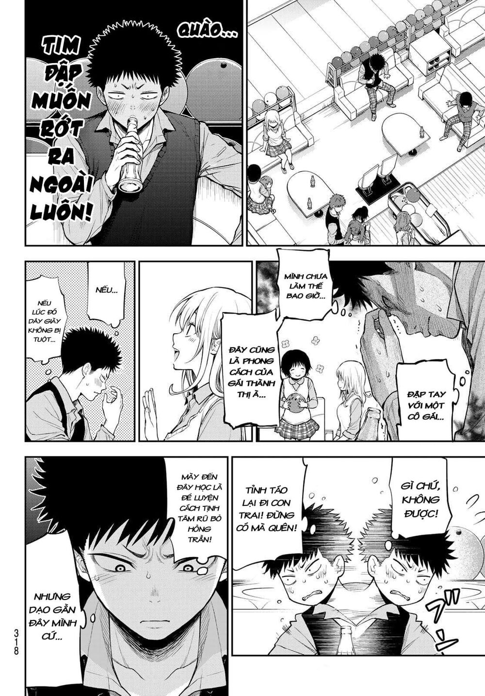 Kuroiwa Medaka Ni Watashi No Kawaii Ga Tsuujinai - Chapter 13 - Page 8