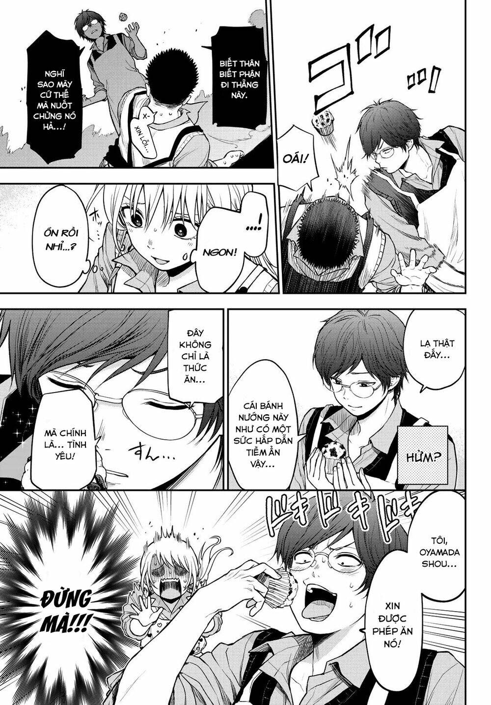 Kuroiwa Medaka Ni Watashi No Kawaii Ga Tsuujinai - Chapter 14 - Page 9