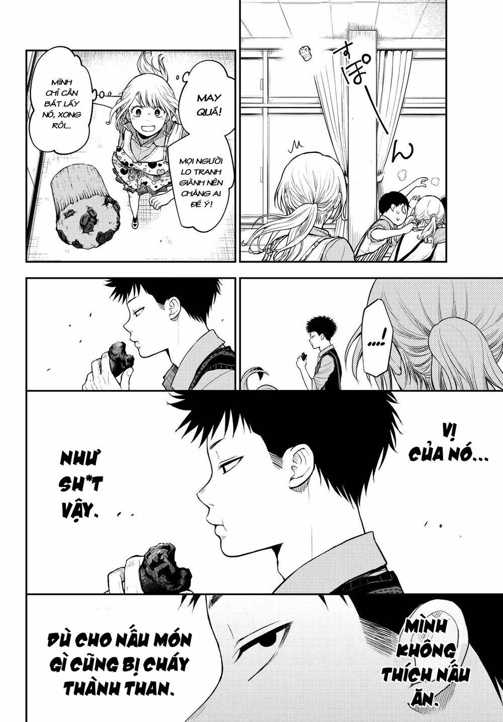 Kuroiwa Medaka Ni Watashi No Kawaii Ga Tsuujinai - Chapter 14 - Page 12