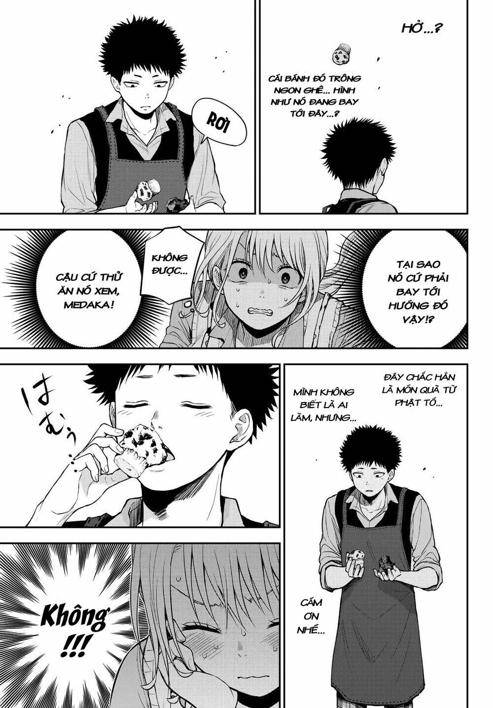 Kuroiwa Medaka Ni Watashi No Kawaii Ga Tsuujinai - Chapter 14 - Page 13