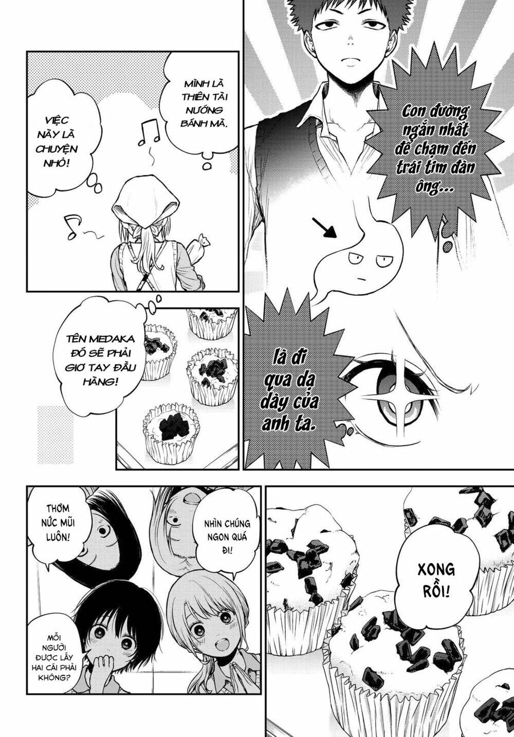 Kuroiwa Medaka Ni Watashi No Kawaii Ga Tsuujinai - Chapter 14 - Page 4