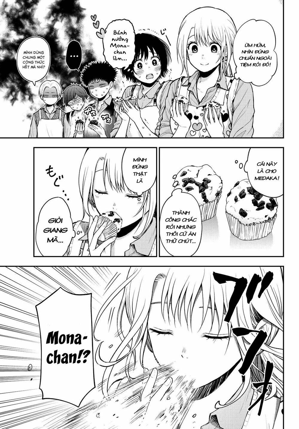 Kuroiwa Medaka Ni Watashi No Kawaii Ga Tsuujinai - Chapter 14 - Page 5