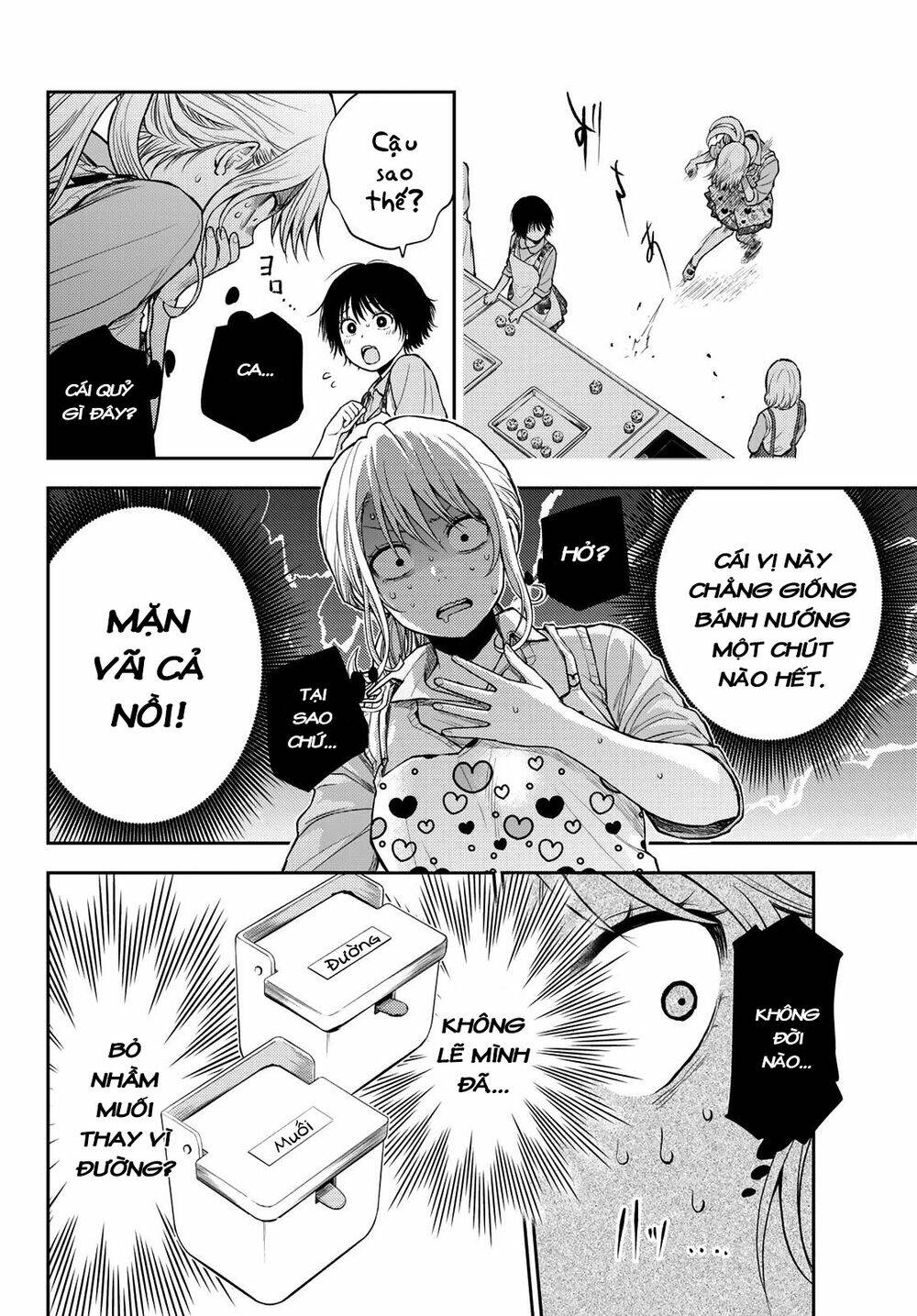 Kuroiwa Medaka Ni Watashi No Kawaii Ga Tsuujinai - Chapter 14 - Page 6