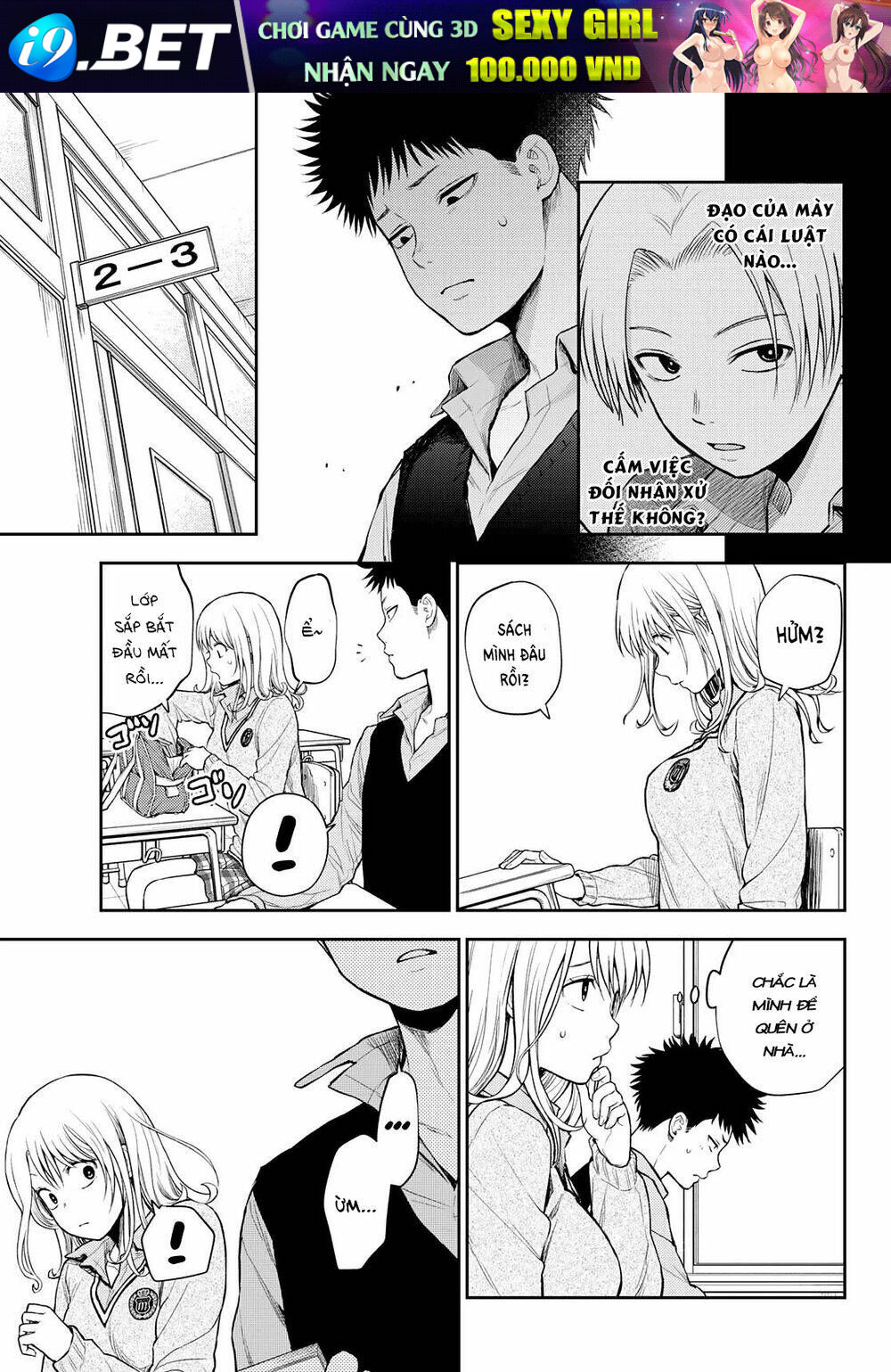 Kuroiwa Medaka Ni Watashi No Kawaii Ga Tsuujinai - Chapter 15 - Page 10