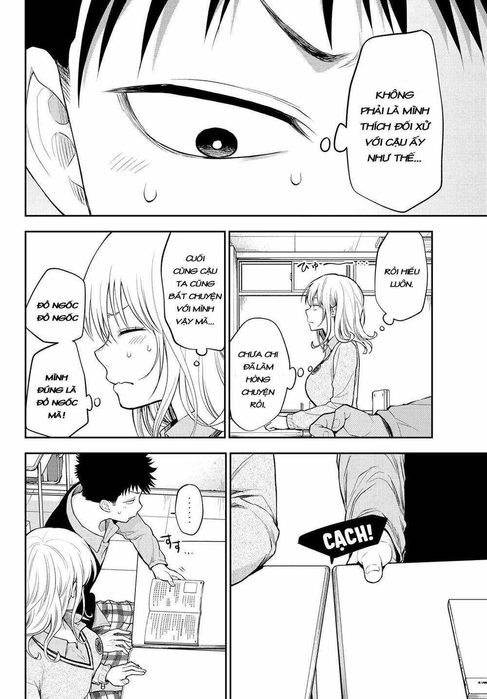 Kuroiwa Medaka Ni Watashi No Kawaii Ga Tsuujinai - Chapter 15 - Page 13