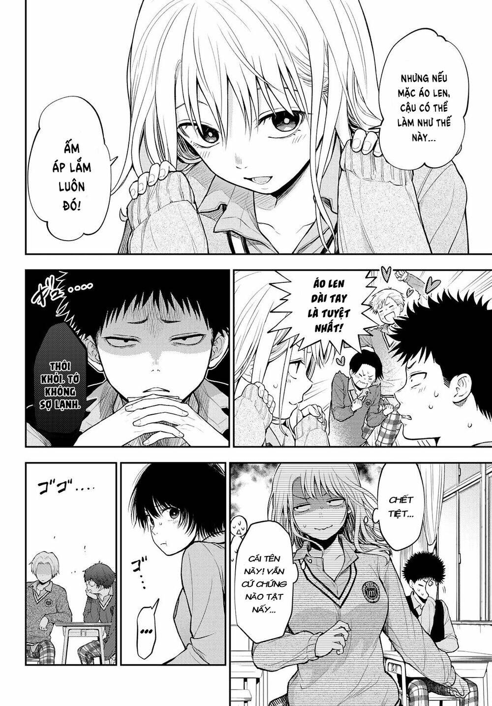 Kuroiwa Medaka Ni Watashi No Kawaii Ga Tsuujinai - Chapter 15 - Page 3