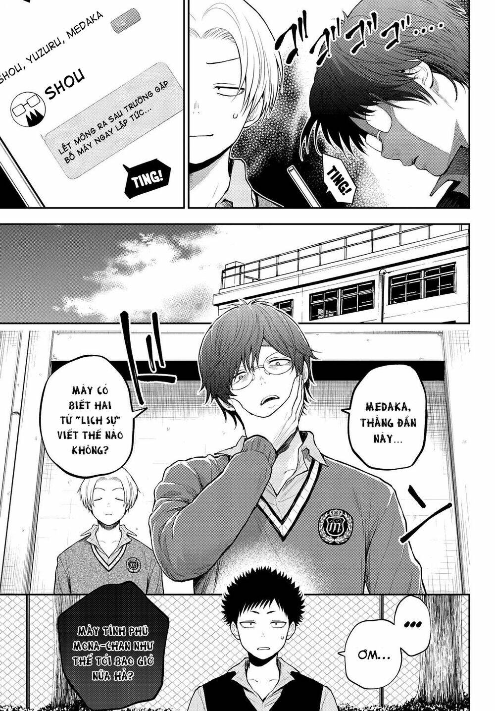 Kuroiwa Medaka Ni Watashi No Kawaii Ga Tsuujinai - Chapter 15 - Page 4