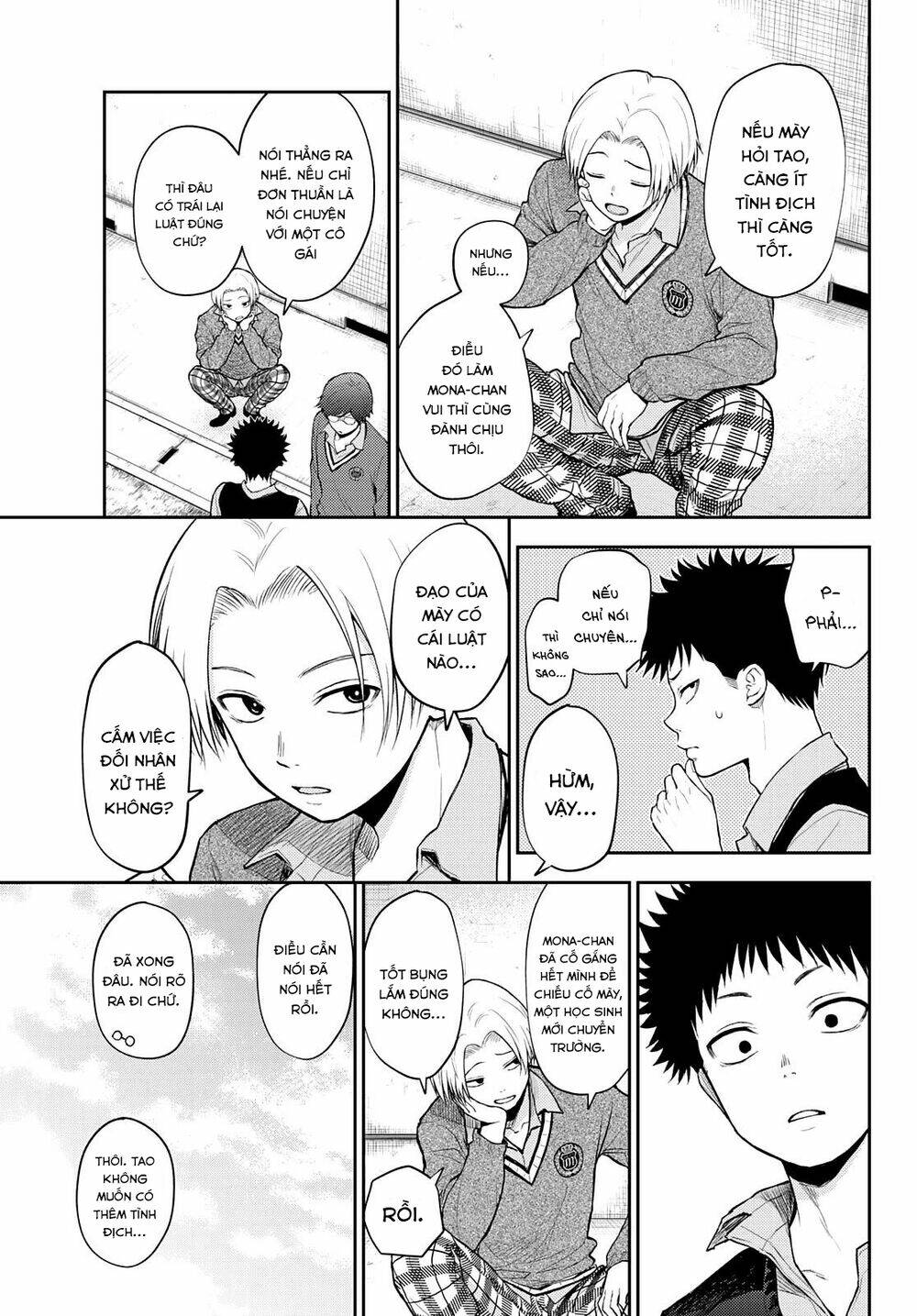 Kuroiwa Medaka Ni Watashi No Kawaii Ga Tsuujinai - Chapter 15 - Page 6