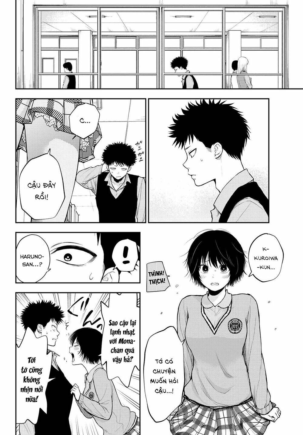 Kuroiwa Medaka Ni Watashi No Kawaii Ga Tsuujinai - Chapter 15 - Page 7