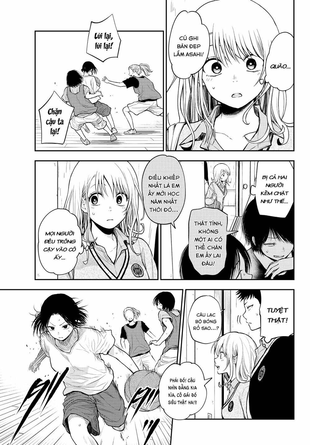 Kuroiwa Medaka Ni Watashi No Kawaii Ga Tsuujinai - Chapter 16 - Page 10