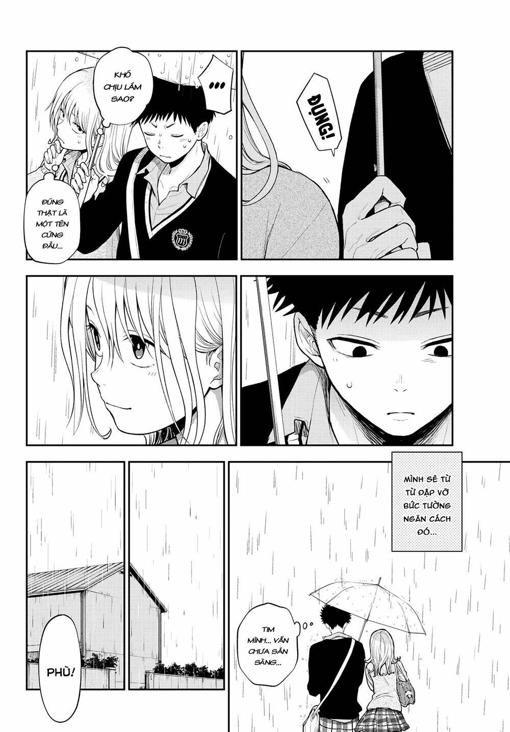 Kuroiwa Medaka Ni Watashi No Kawaii Ga Tsuujinai - Chapter 16 - Page 7