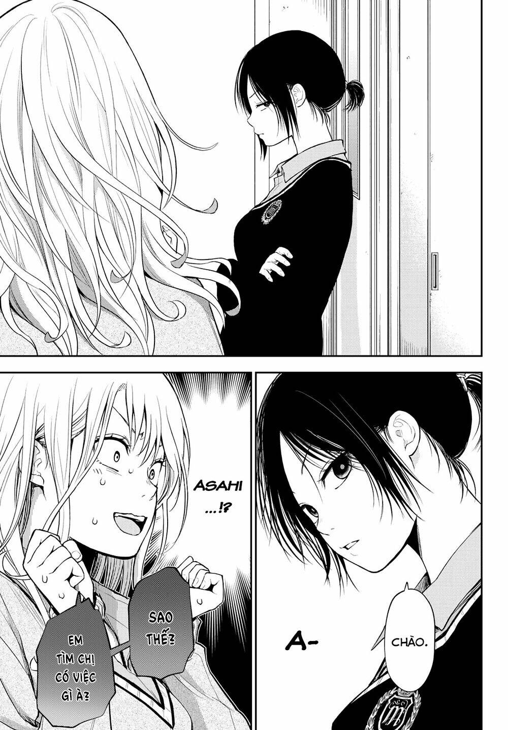 Kuroiwa Medaka Ni Watashi No Kawaii Ga Tsuujinai - Chapter 17 - Page 9