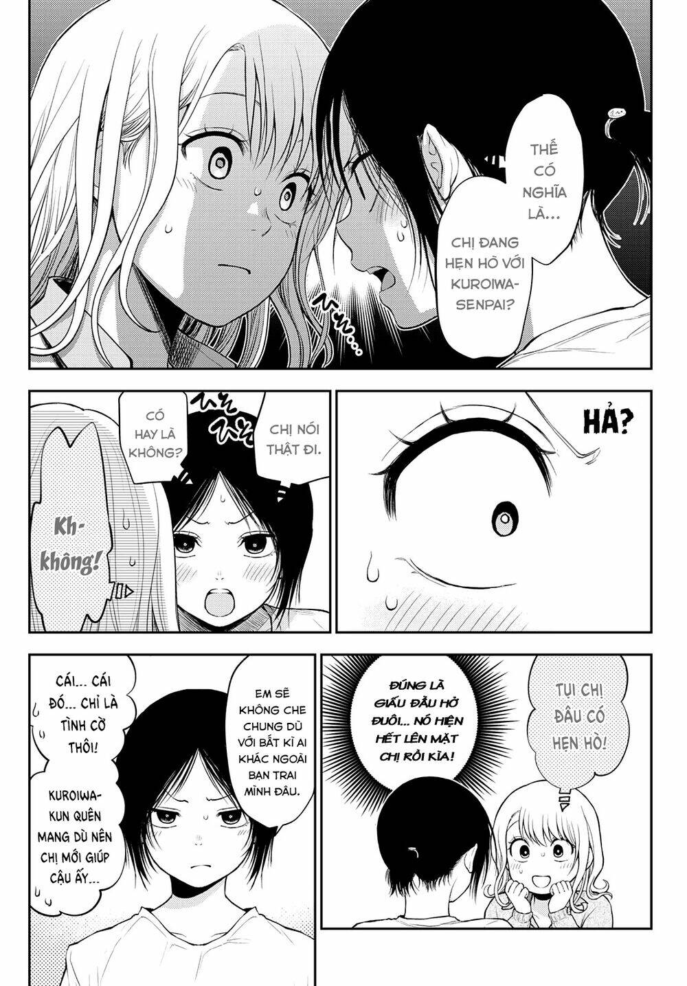 Kuroiwa Medaka Ni Watashi No Kawaii Ga Tsuujinai - Chapter 17 - Page 3