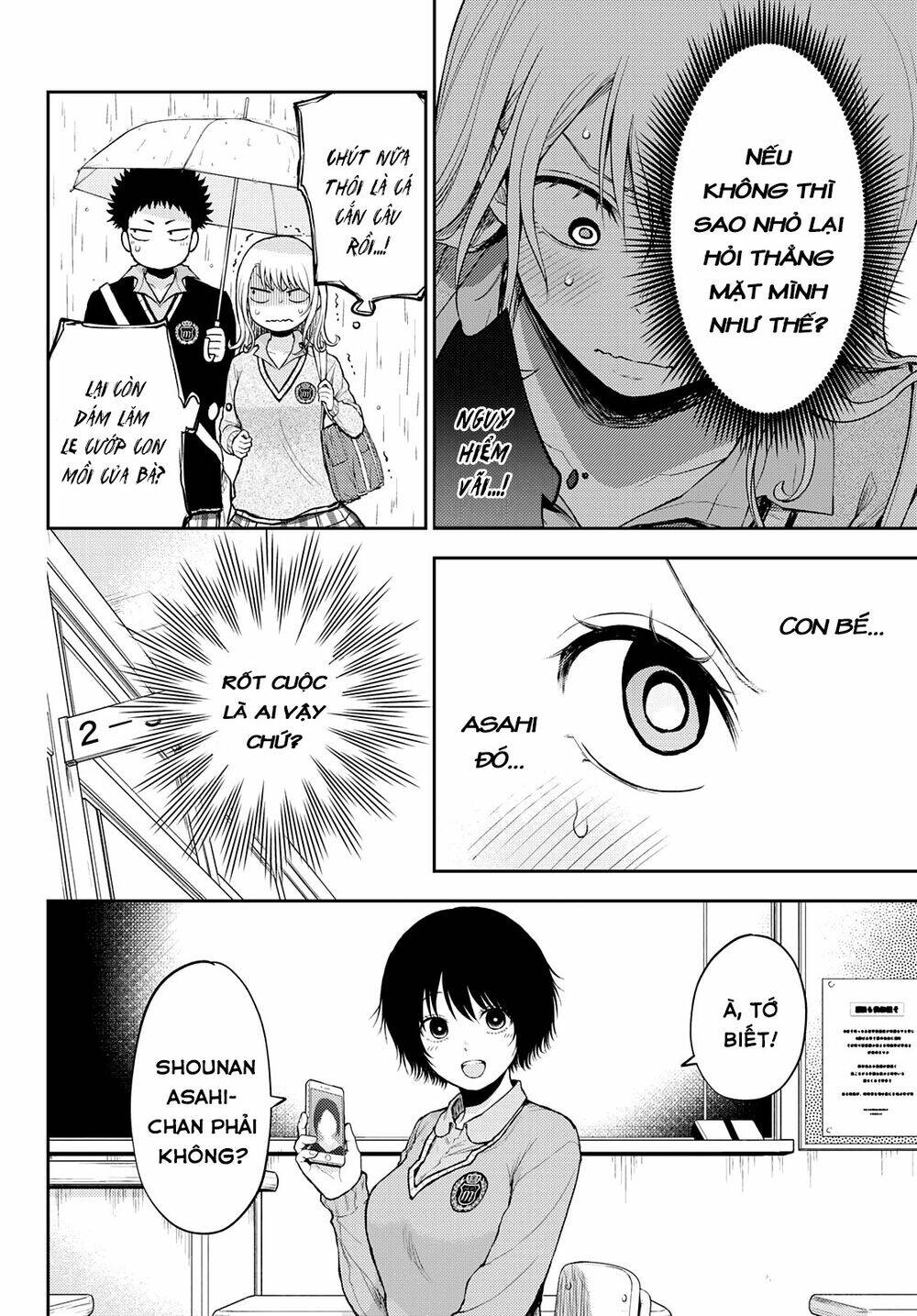 Kuroiwa Medaka Ni Watashi No Kawaii Ga Tsuujinai - Chapter 17 - Page 6