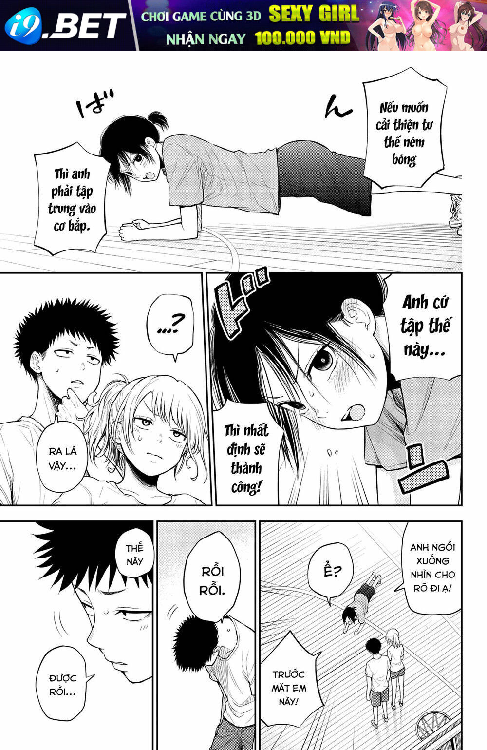 Kuroiwa Medaka Ni Watashi No Kawaii Ga Tsuujinai - Chapter 18 - Page 13