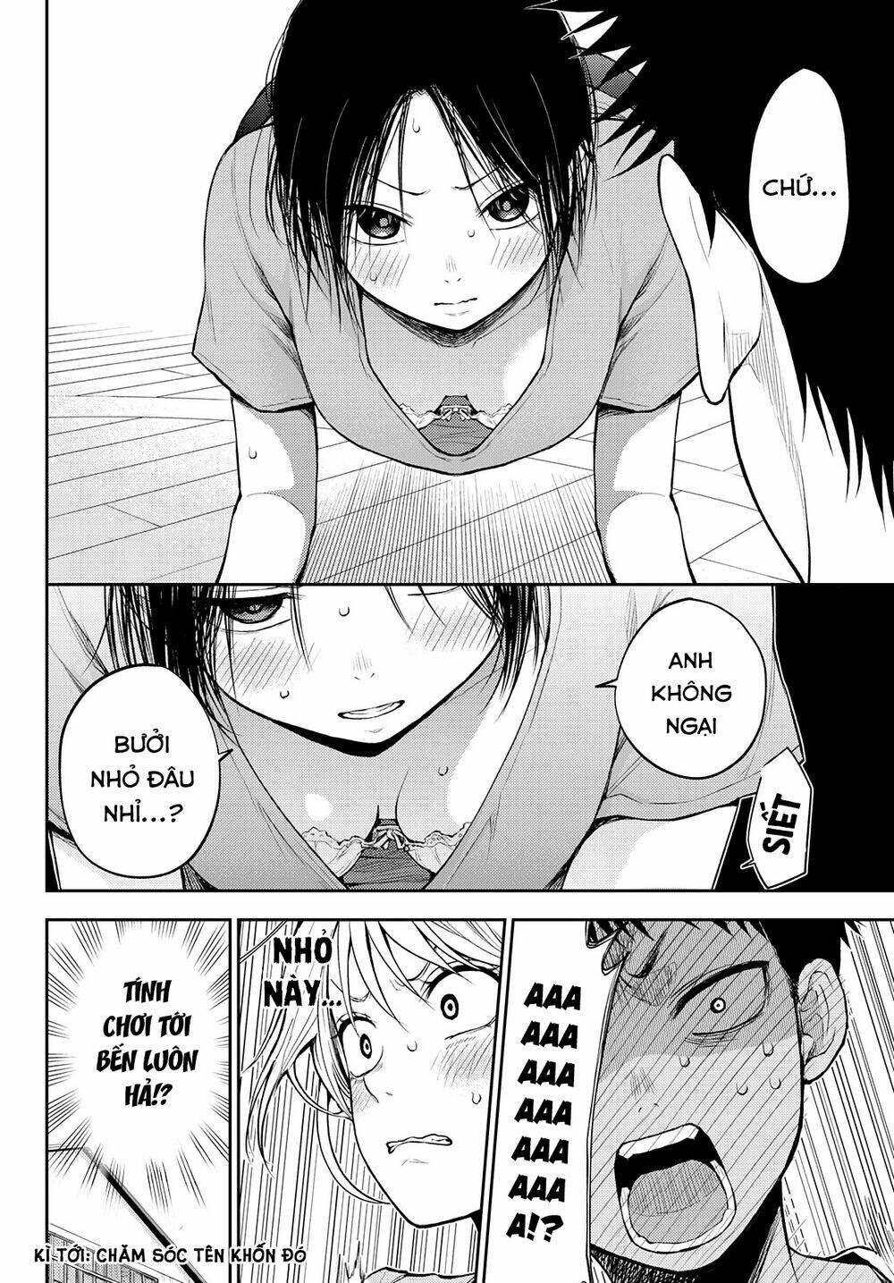 Kuroiwa Medaka Ni Watashi No Kawaii Ga Tsuujinai - Chapter 18 - Page 14