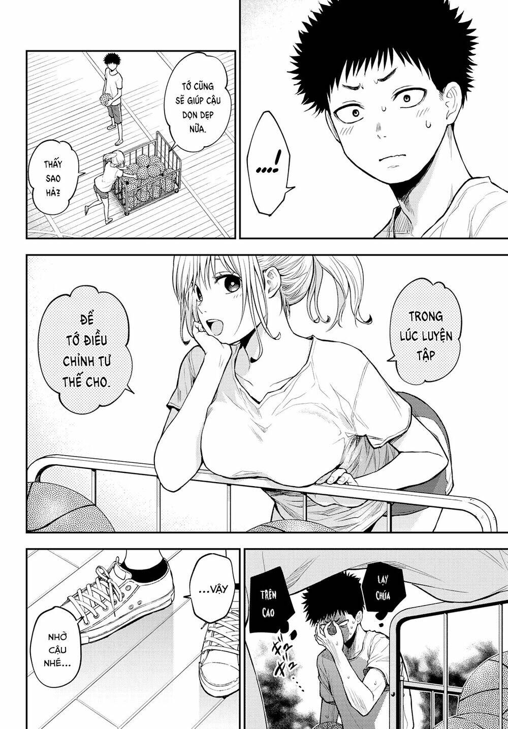 Kuroiwa Medaka Ni Watashi No Kawaii Ga Tsuujinai - Chapter 18 - Page 8