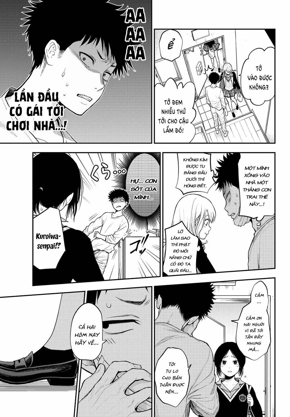 Kuroiwa Medaka Ni Watashi No Kawaii Ga Tsuujinai - Chapter 19 - Page 11