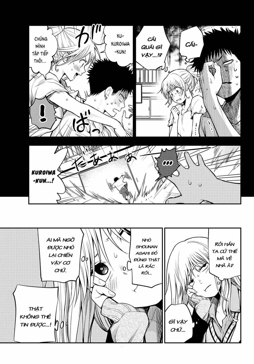 Kuroiwa Medaka Ni Watashi No Kawaii Ga Tsuujinai - Chapter 19 - Page 3