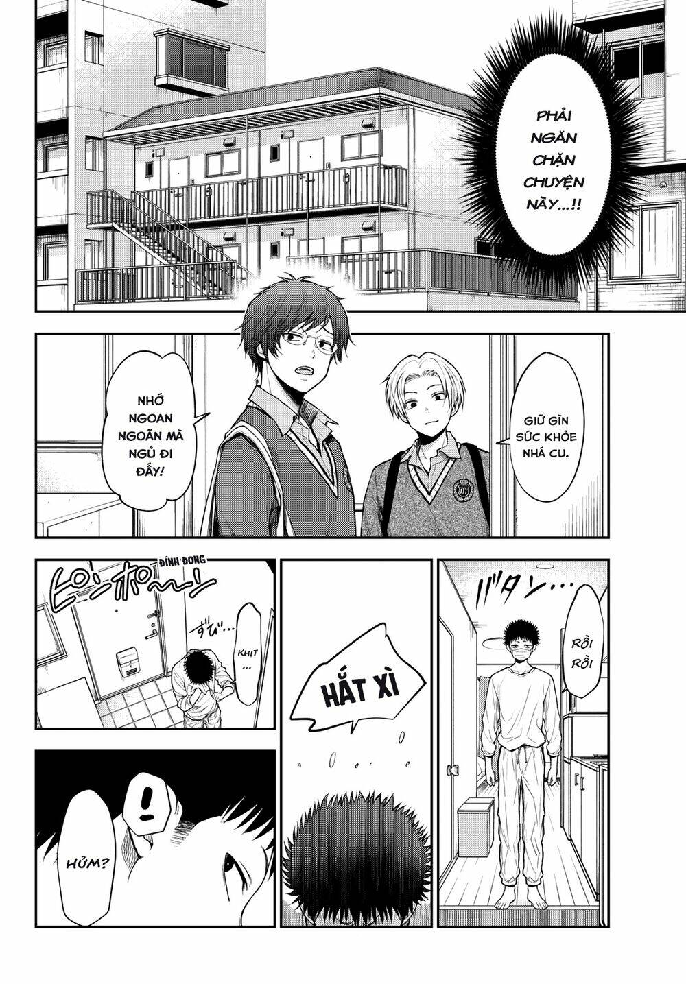 Kuroiwa Medaka Ni Watashi No Kawaii Ga Tsuujinai - Chapter 19 - Page 8