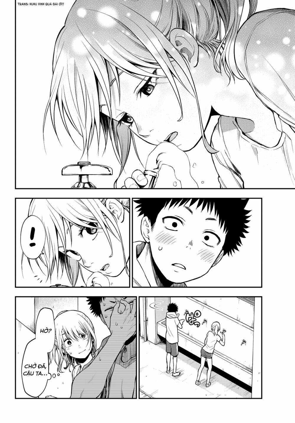 Kuroiwa Medaka Ni Watashi No Kawaii Ga Tsuujinai - Chapter 2 - Page 16