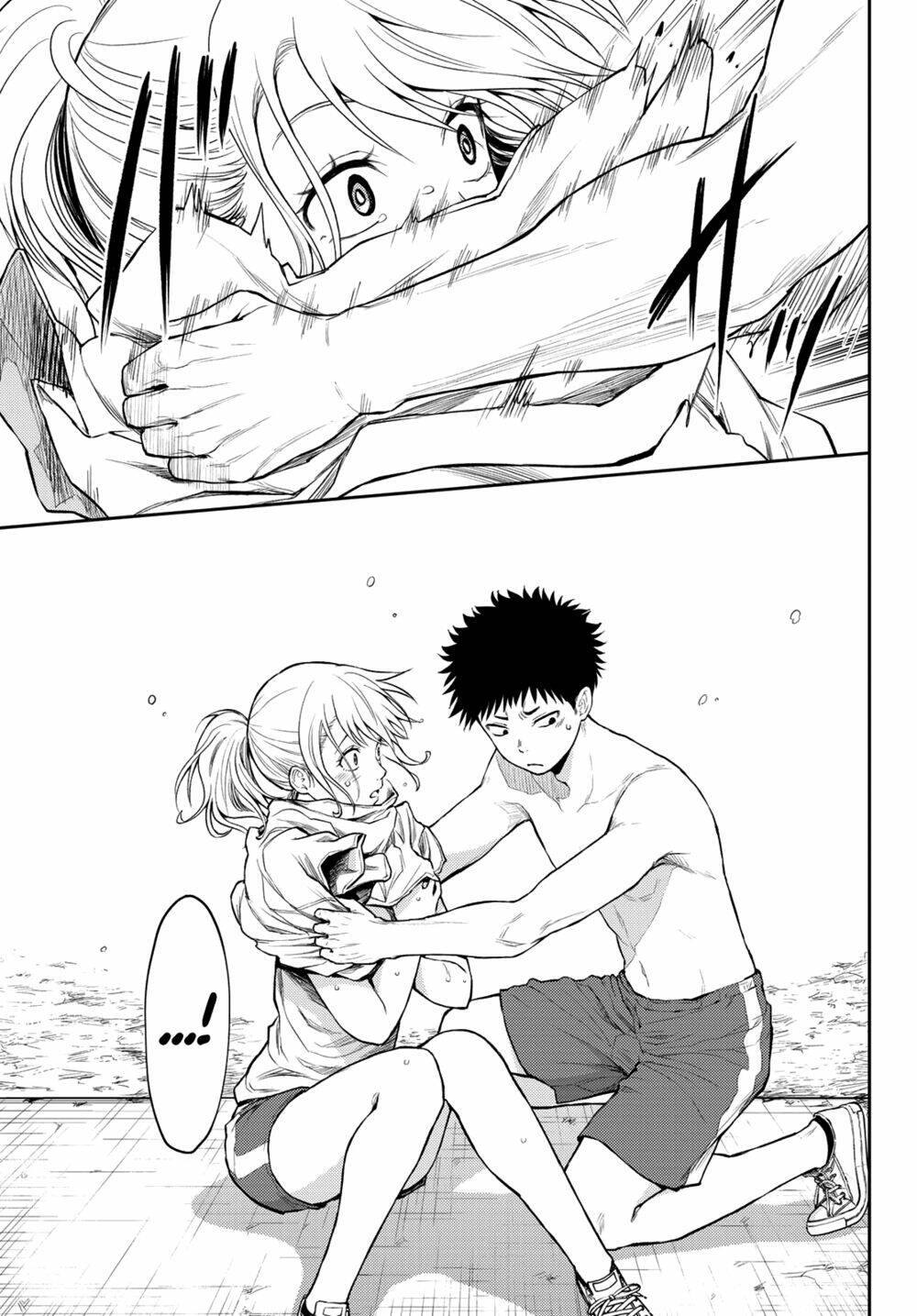 Kuroiwa Medaka Ni Watashi No Kawaii Ga Tsuujinai - Chapter 2 - Page 21