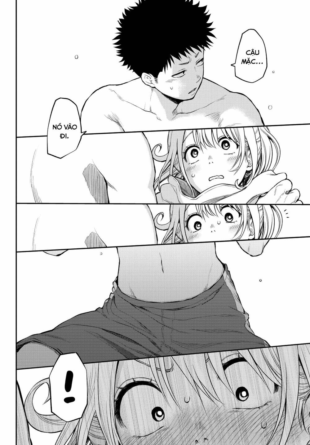 Kuroiwa Medaka Ni Watashi No Kawaii Ga Tsuujinai - Chapter 2 - Page 22