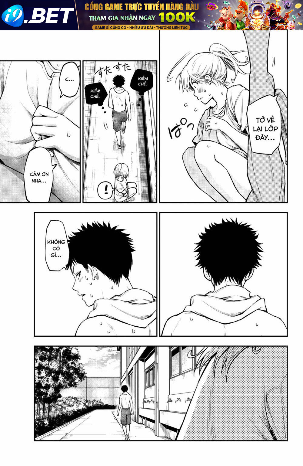 Kuroiwa Medaka Ni Watashi No Kawaii Ga Tsuujinai - Chapter 2 - Page 23