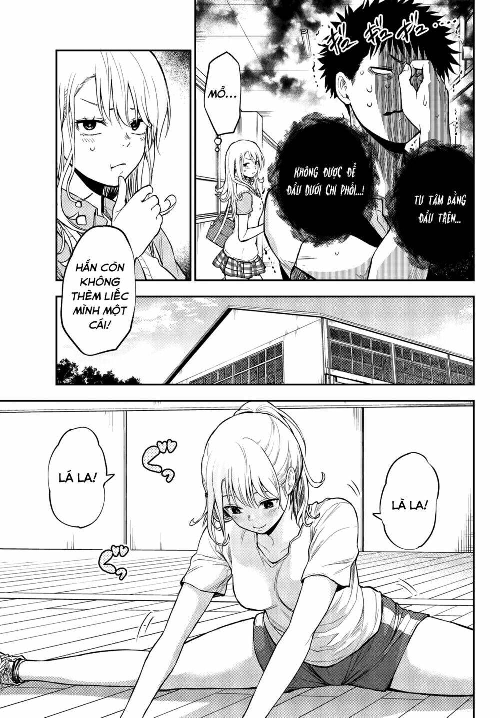 Kuroiwa Medaka Ni Watashi No Kawaii Ga Tsuujinai - Chapter 2 - Page 5