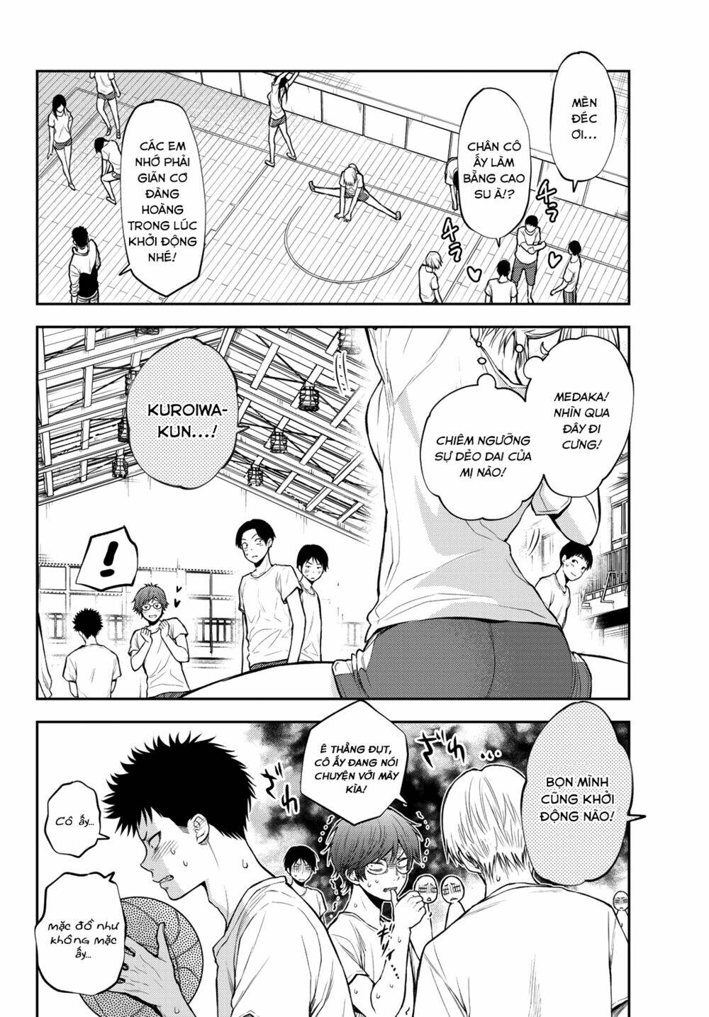 Kuroiwa Medaka Ni Watashi No Kawaii Ga Tsuujinai - Chapter 2 - Page 6