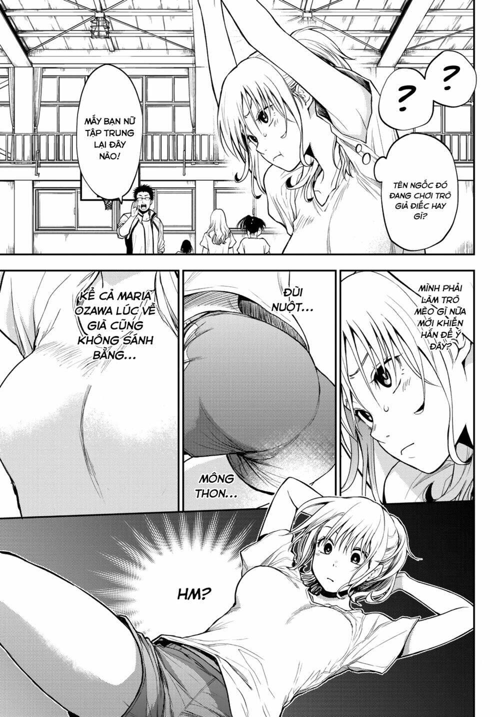 Kuroiwa Medaka Ni Watashi No Kawaii Ga Tsuujinai - Chapter 2 - Page 7