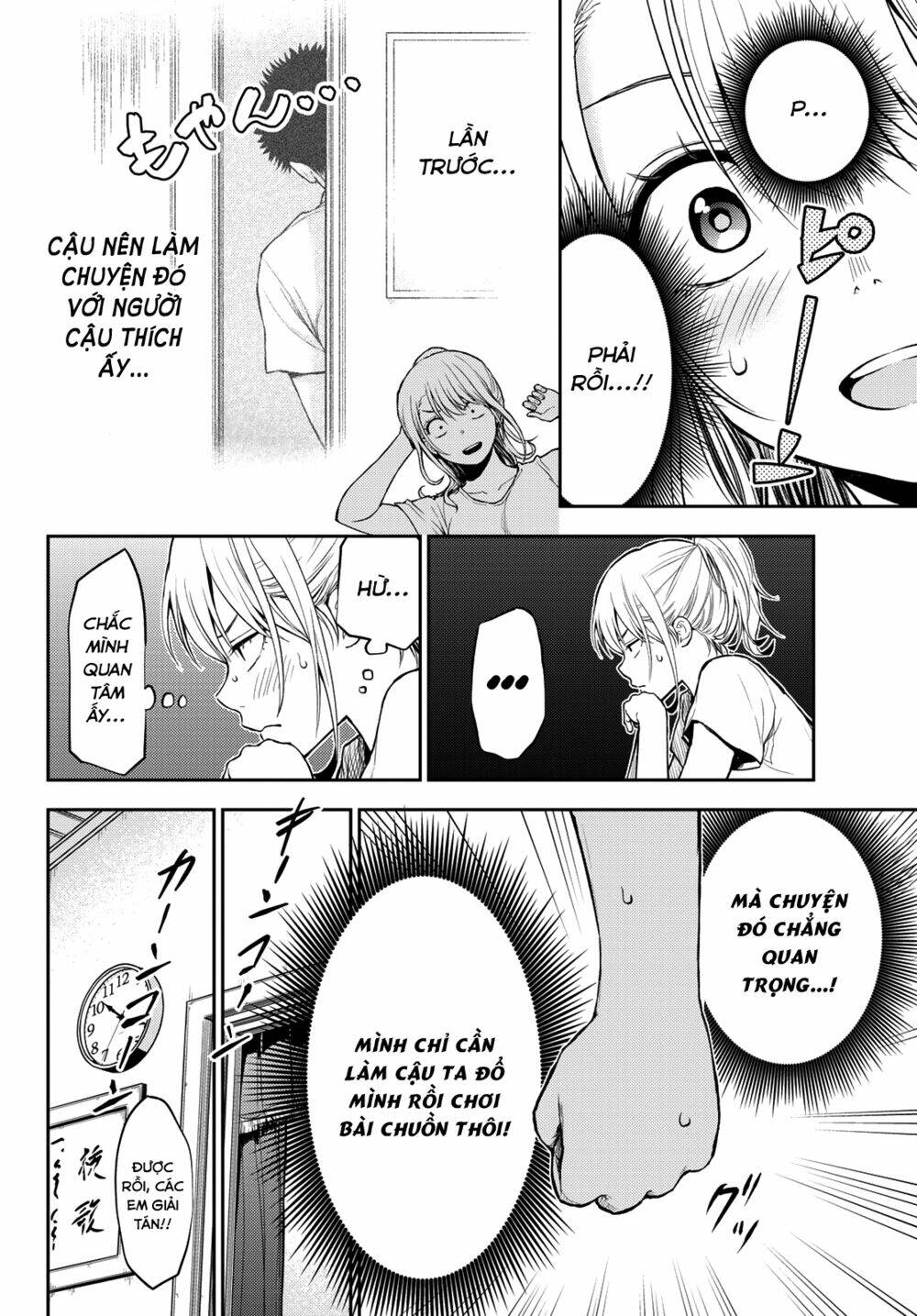 Kuroiwa Medaka Ni Watashi No Kawaii Ga Tsuujinai - Chapter 2 - Page 8