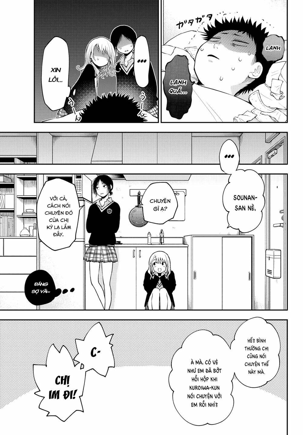 Kuroiwa Medaka Ni Watashi No Kawaii Ga Tsuujinai - Chapter 20 - Page 10