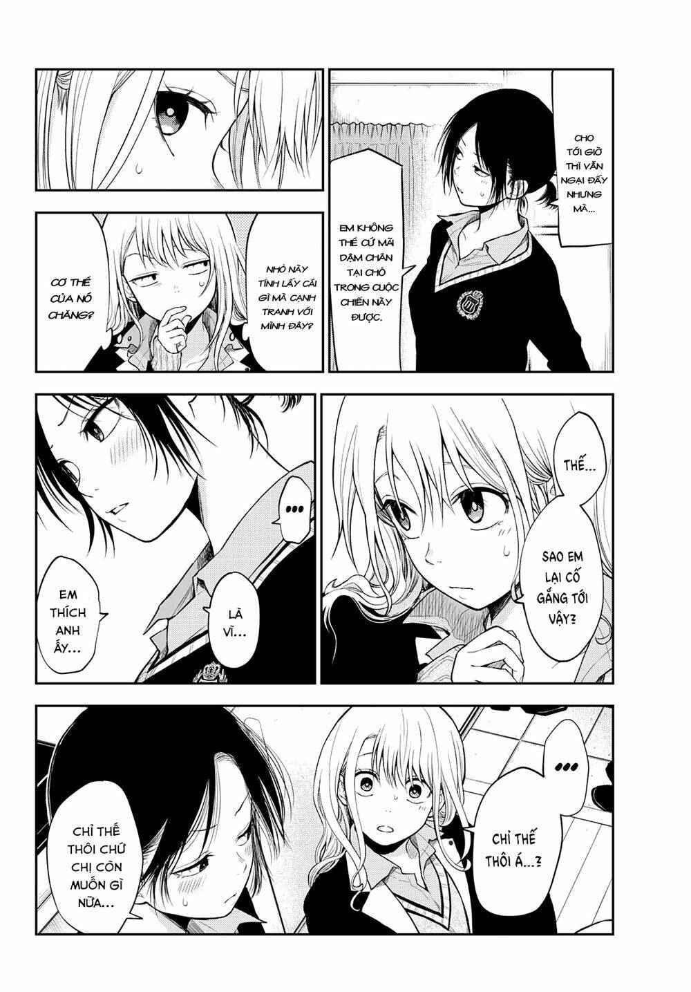 Kuroiwa Medaka Ni Watashi No Kawaii Ga Tsuujinai - Chapter 20 - Page 11