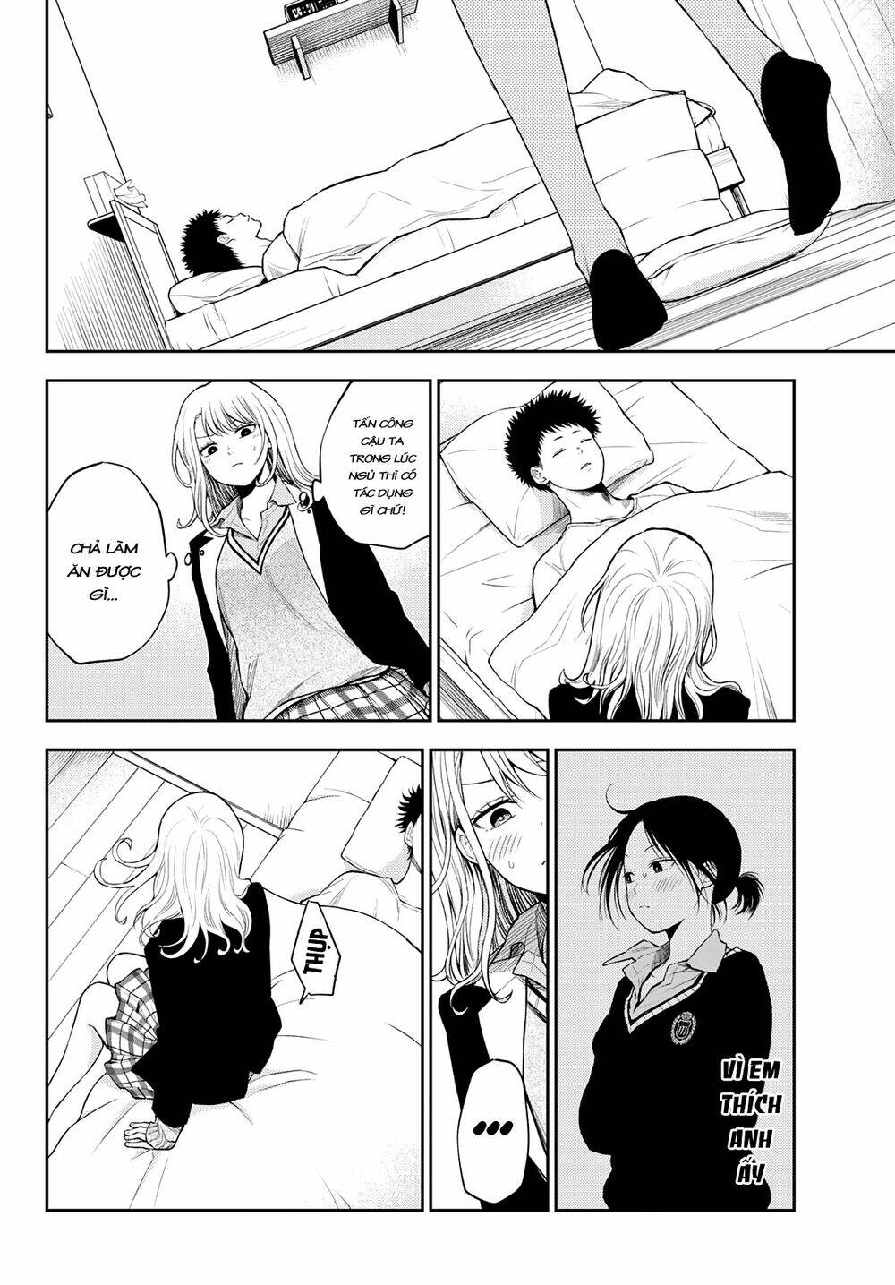 Kuroiwa Medaka Ni Watashi No Kawaii Ga Tsuujinai - Chapter 20 - Page 13