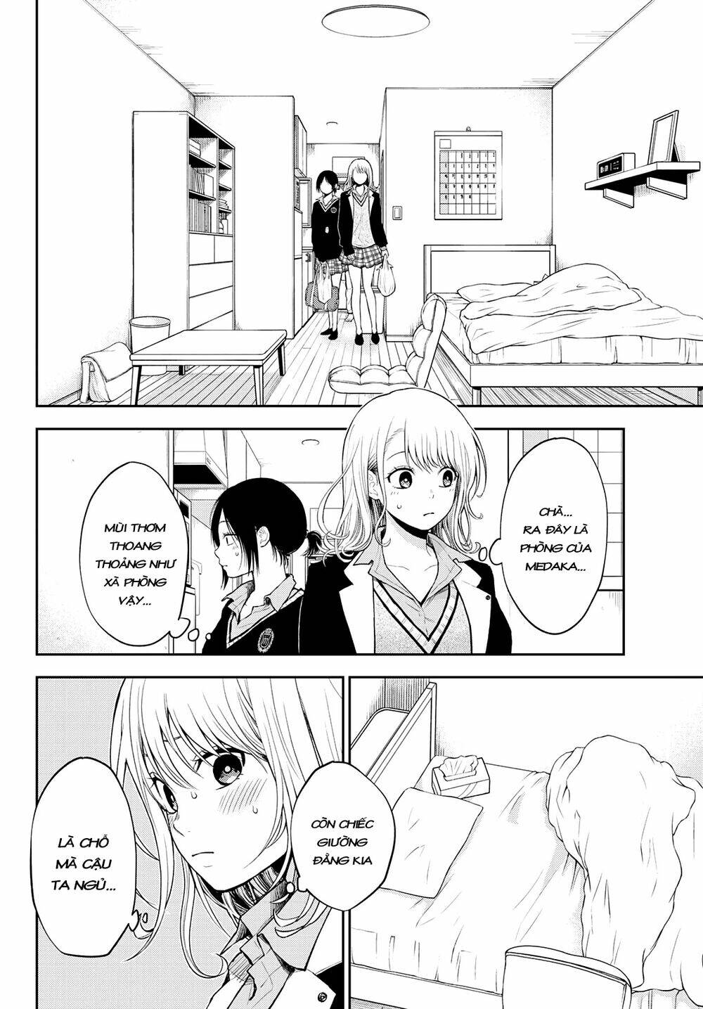 Kuroiwa Medaka Ni Watashi No Kawaii Ga Tsuujinai - Chapter 20 - Page 3