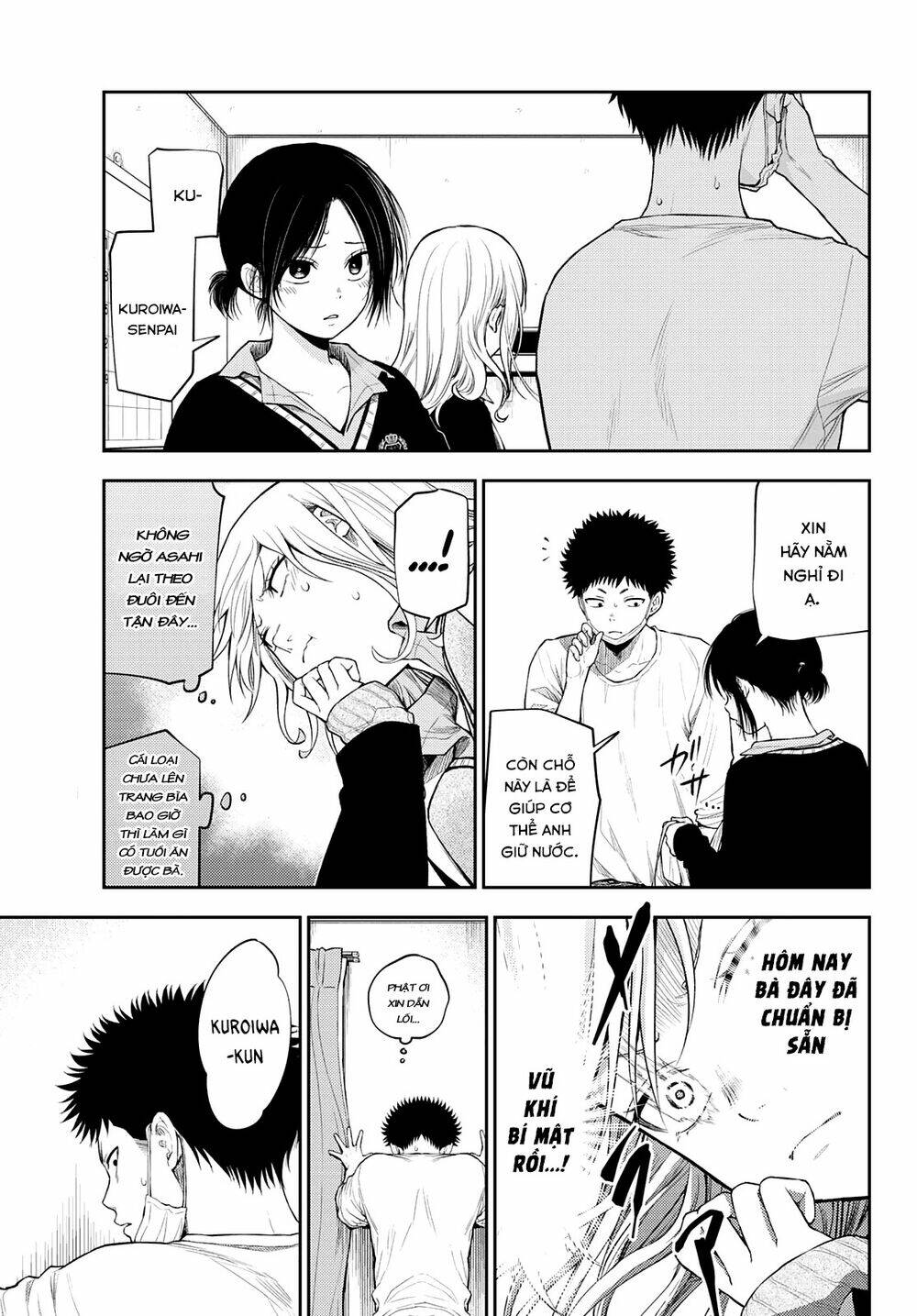 Kuroiwa Medaka Ni Watashi No Kawaii Ga Tsuujinai - Chapter 20 - Page 4