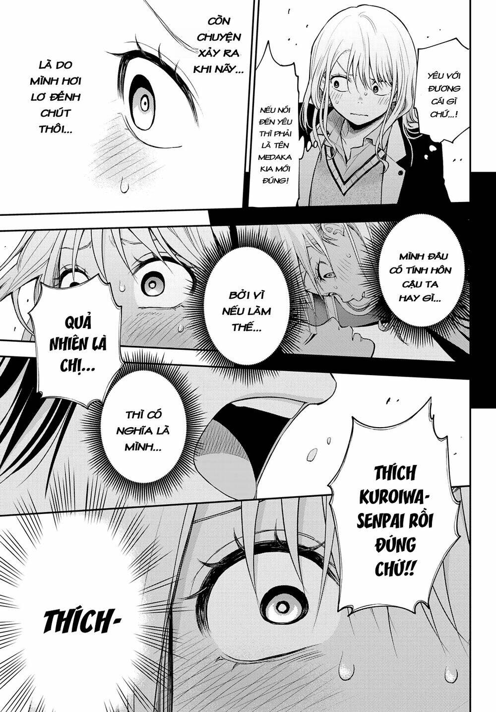 Kuroiwa Medaka Ni Watashi No Kawaii Ga Tsuujinai - Chapter 21 - Page 9