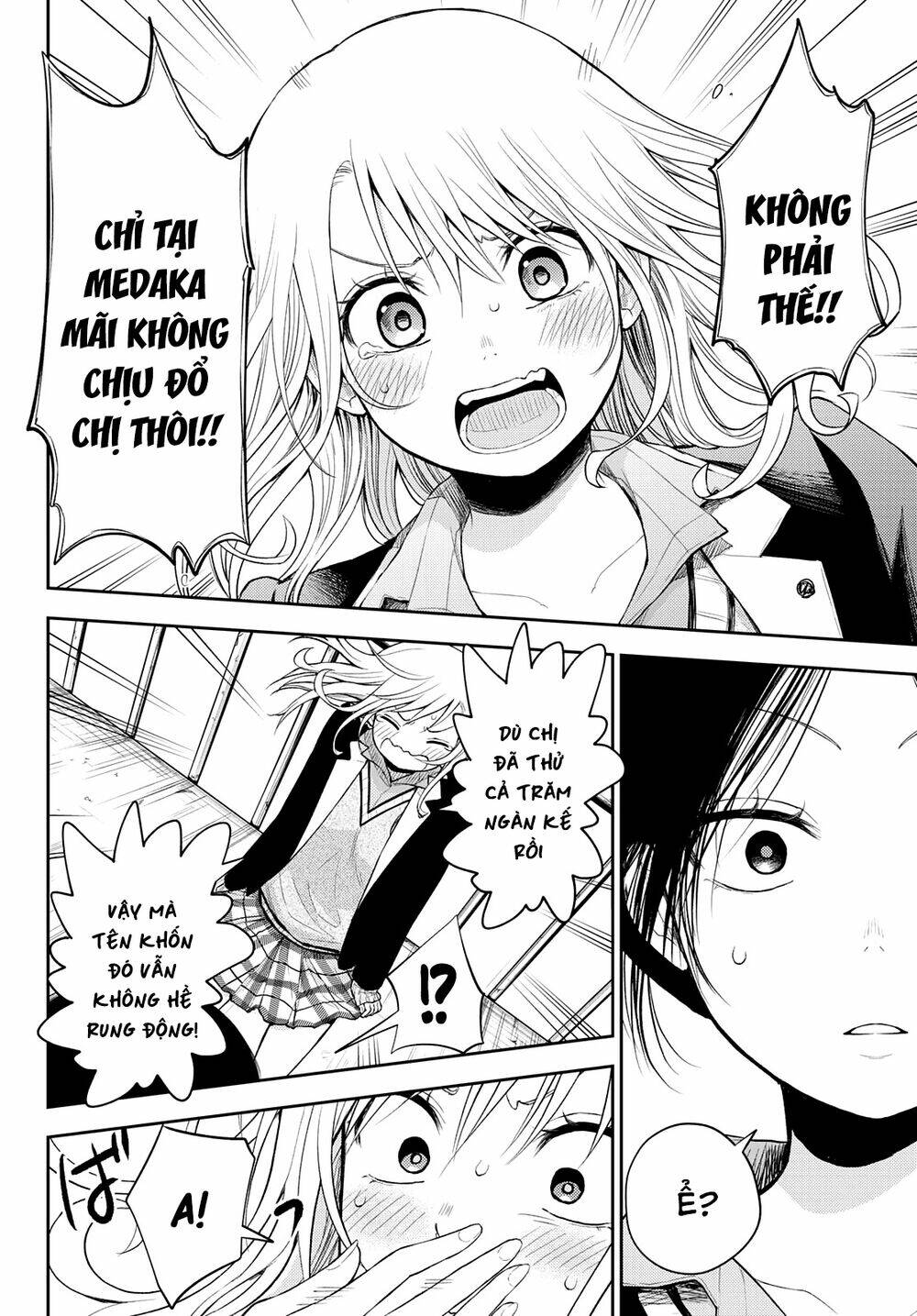 Kuroiwa Medaka Ni Watashi No Kawaii Ga Tsuujinai - Chapter 21 - Page 10